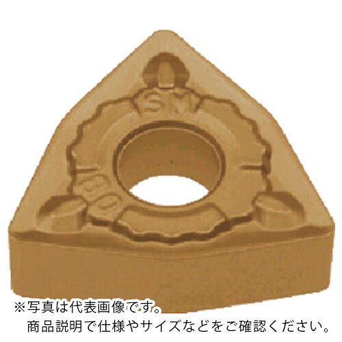 タンガロイ 旋削加工用差しいれる PVD上塗り AH725 ( WNMG060408-SM AH725 ) 【10個仕掛ける】 その他-DIY・工具