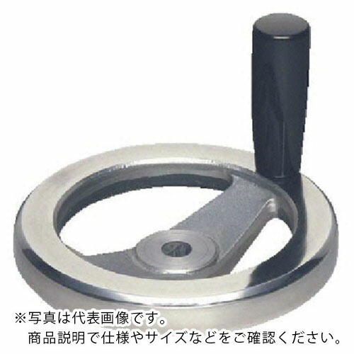 イマオ ( イマオコーポレーション ) ハンドル アルミ2スポークハンドル車(加工付) ハンドル径250mm ( AL2SP250-M ) 【メーカー取寄】