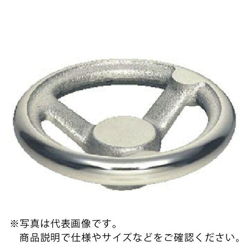 イマオ ( イマオコーポレーション ) ハンドル 朝顔型ハンドル車(加工付) ハンドル高さ64mm ボス高さ43mm ( NV280-K24 ) 【メーカー取寄】