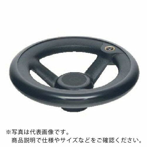 イマオ ( イマオコーポレーション ) 手持ち部分 丸リム型エンプラハンドル車(産業付) ステンレス鋼 ( NRP315-SUS-HN26 ) 【製造業者取寄】