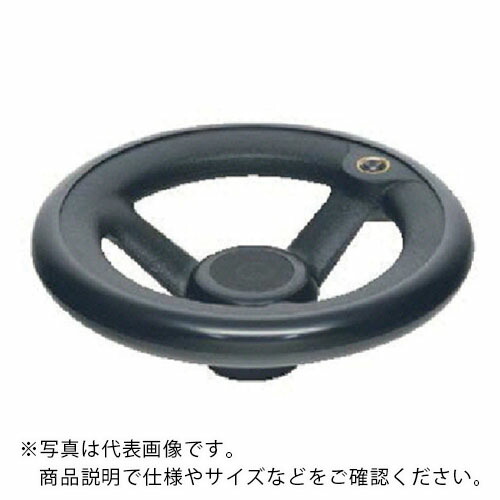 イマオ ( イマオコーポレーション ) ハンドル 丸リム型エンプラハンドル車(加工付) ステンレス ( NRP140-SUS-HN19 ) 【メーカー取寄】