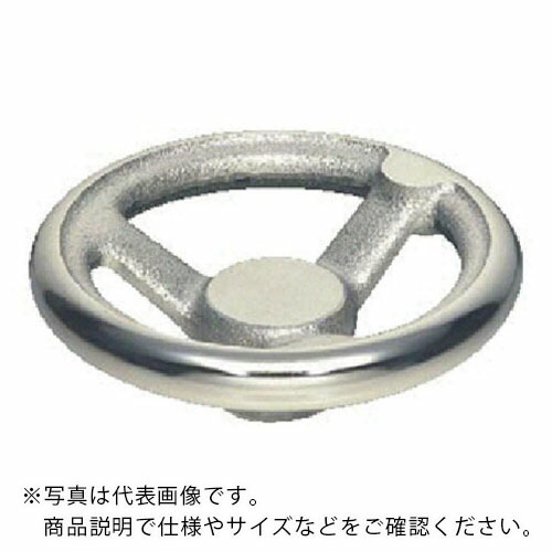 イマオ ( イマオコーポレーション ) ハンドル 朝顔型ハンドル車(加工付) ハンドル高さ56mm ボス高さ40mm ( NV200-H19 ) 【メーカー取寄】