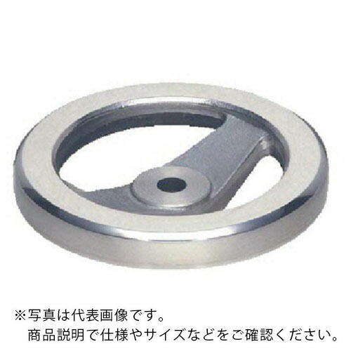 イマオ ( イマオコーポレーション ) ハンドル アルミ2スポークハンドル車(加工付) ハンドル径250mm ( AL2SP250N-M ) 【メーカー取寄】