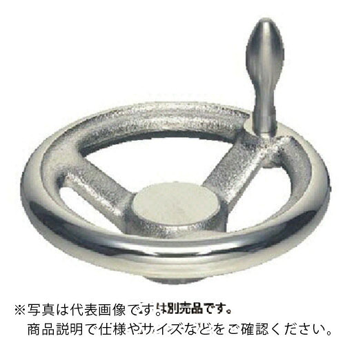 イマオ ( イマオコーポレーション ) ハンドル 朝顔型ハンドル車(加工付) ハンドル高さ62mm ボス高さ40mm ( V250-K20 ) 【メーカー取寄】