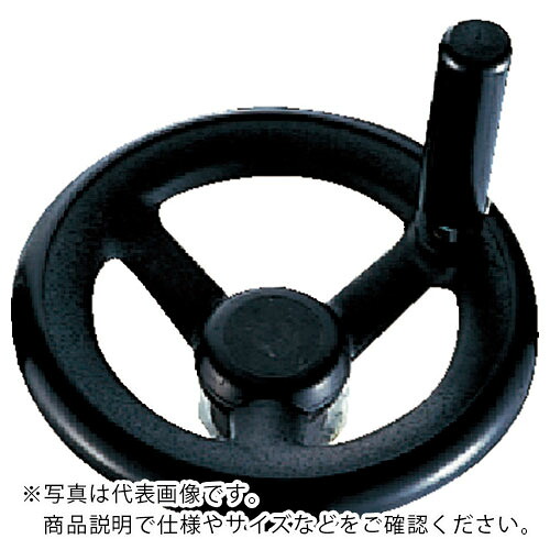 イマオ ( イマオコーポレーション ) ハンドル 丸リム型エンプラハンドル車(加工付) ハンドル径250mm ( RP250ER-T16 ) 【メーカー取寄】
