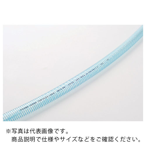 十川 スーパートムフレックスホース ２５．４×３３ｍｍ ２０ｍ TP-25