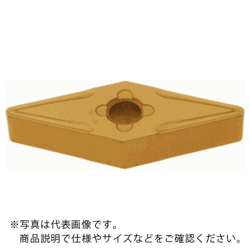 タンガロイ インサート CVDコーティング T9225 ( VNMG160404-33 ) 【10個セット】