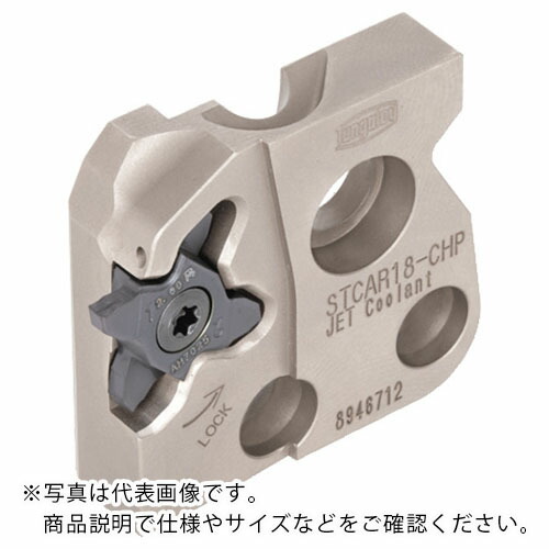 タンガロイ テトラ・フォース・カット 金モール STCAR/L-CHP ( STCAR18-CHP )