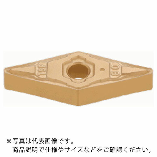 タンガロイ 差しいれる CVD上塗り T9205 ( VNMG160404-TSF ) 【10個仕かける】 DIY・工具-その他-花・ガーデン・DIY
