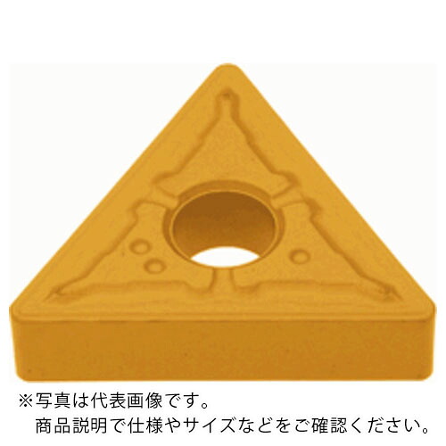 タンガロイ インサート CVDコーティング T9235 ( TNMG220408-TH ) 【10個セット】