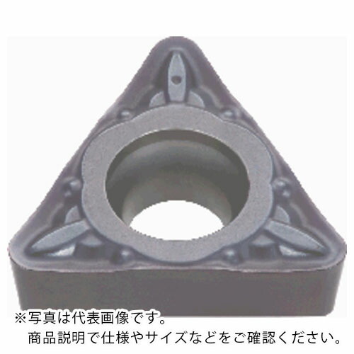 タンガロイ 差しいれる CVD上塗り T9225 ( TCMT090208-PSS ) 【10個仕かける】 DIY・工具-その他