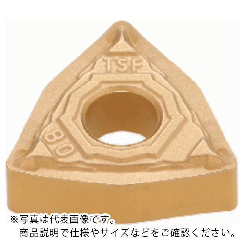 タンガロイ インサート CVDコーティング T9235 ( WNMG080408-TSF T9235 ) 【10個セット】
