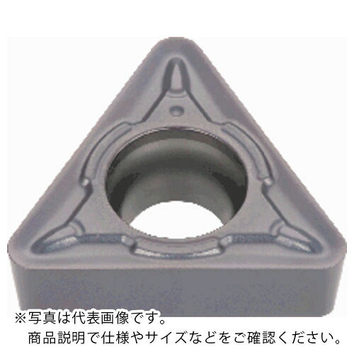 タンガロイ インサート CVDコーティング T9225 ( TCMT16T308-PM ) 【10個セット】