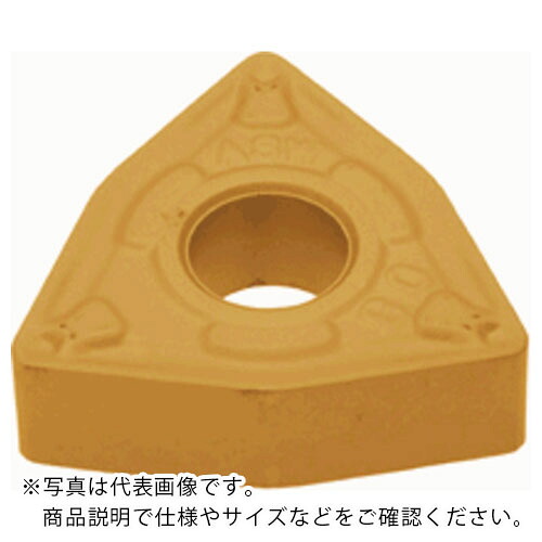 タンガロイ インサート CVDコーティング T9235 ( WNMG080412-ASW ) 【10個セット】