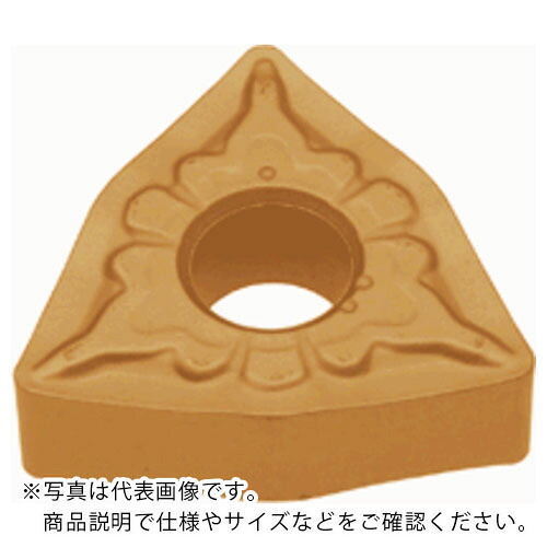 タンガロイ インサート CVDコーティング T9235 ( WNMG080408-TS ) 【10個セット】