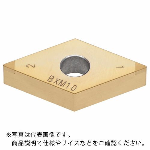 タンガロイ タング・ターン 外径旋削加工用インサート 2QP-DNGA BXA20 ( 2QP-DNGA150416 ) 【2個セット】