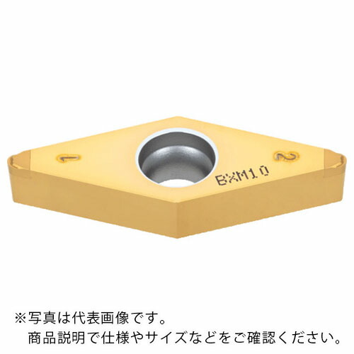 タンガロイ タング・ターン 外径旋削加工用インサート 2QP-VBGT-HP BXA20 ( 2QP-VBGT160404-HP ) 【2個セット】