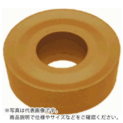 タンガロイ インサート CVDコーティング T9225 ( RCMM2507M0-61 ) 【10個セット】