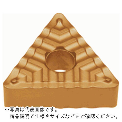 タンガロイ インサート CVDコーティング T9225 ( TNMG220408-27 ) 【10個セット】