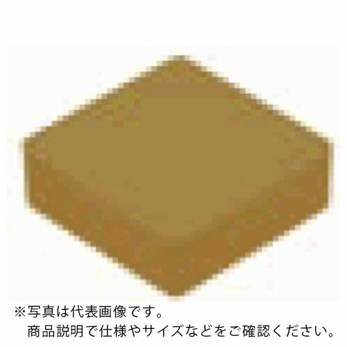 タンガロイ 転削加工用インサート CBN BXC90 ( S-CNGN090308 BXC90 ) 【2個セット】