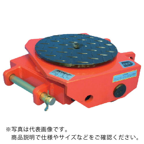 DAIKI ( ダイキ ) 素早さローラ低床ボキー型ウレタン拷問台5ton ( DUB5S ) 【製造業者取寄】
