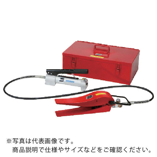 DAIKI ( ダイキ ) 油圧ウェッジスプレッダーセット14ton油圧ポンプ付 ( DWG-14A ) 【メーカー取寄】