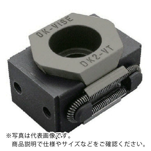 イマオ ( イマオコーポレーション ) 聞き入れるバイス(水道栓穴手合い) ( DK2-VT-T ) 【製造業者取寄】