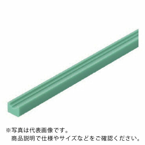 イマオ ( イマオコーポレーション ) チェーンガイド(DLGガイド) ( DLG60 ) 【メーカー取寄】