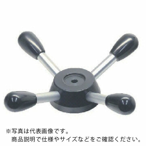 ELESA ( イマオコーポレーション ) フォーアームハンドル ( FA200 ) 【製造業者取寄】