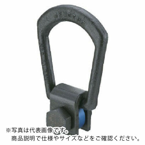 Jergens ( イマオコーポレーション ) サイドプルホイストリング ( HR10SP ) 【製造業者取寄】