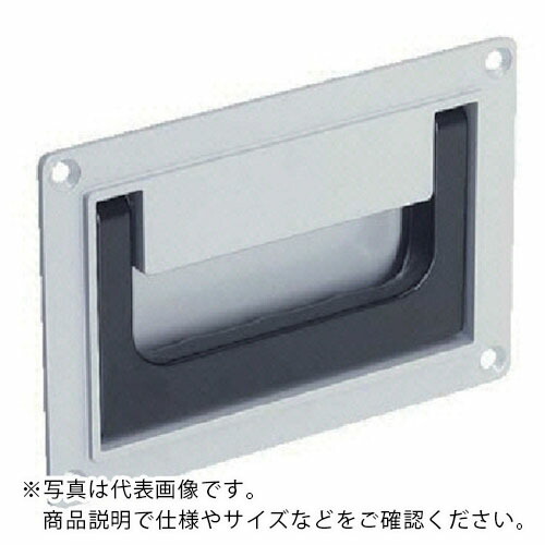 Rohde ( イマオコーポレーション ) トレイハンドル ( TR1-184 ) 【メーカー取寄】