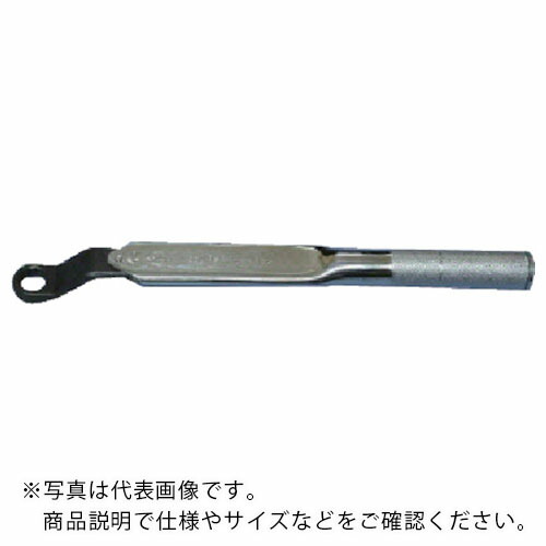 カノン ( 中村製作所 ) 【要トルク値指定】メガネ式単能形トルクレンチ ( N3.5RSPK5.5 )