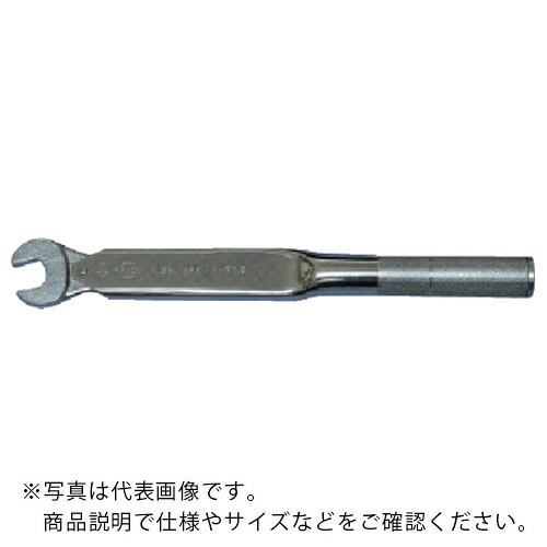 カノン ( 中村製作所 ) 【要トルク値指定】スパナ式単能形トルクレンチ ( N3SPK5.5 )