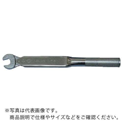 カノン ( 中村製作所 ) 【要トルク値指定】スパナ式単能形トルクレンチ ( N310SPK36 ) 【メーカー取寄】