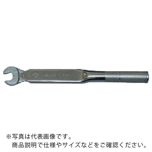 カノン ( 中村製作所 ) 【要トルク値指定】スパナ式単能形トルクレンチ ( N38SPK32 )