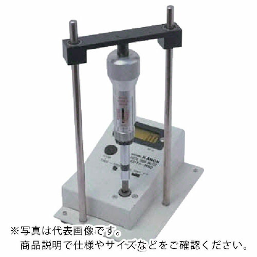 カノン ( 中村製作所 ) トルクドライバー用デジタルアナライザー ( KDTA-CN800DH )