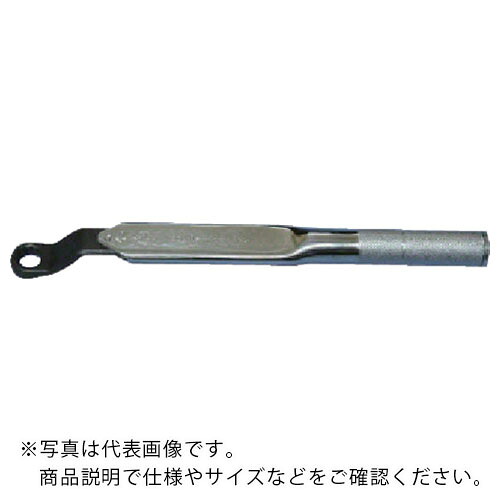カノン ( 中村製作所 ) 【要トルク値指定】メガネ式単能形トルクレンチ ( N127RSPK19 ) 【メーカー取寄】