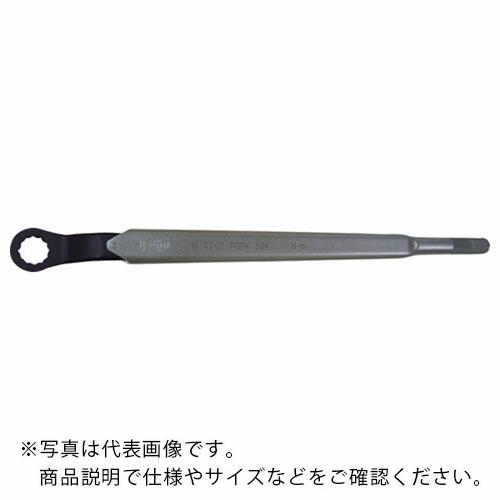 カノン ( 中村製作所 ) 【要トルク値指定】メガネ式単能形トルクレンチ ( N430RSPK32 ) 【メーカー取寄】