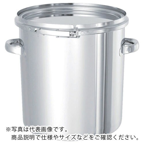 MONOVATE ステンレスタンク テーパー付レバーバンド式密閉タンク(フタ付) 80L ( TP-CTL-47 (SUS304 80L) ) 【メーカー取寄】