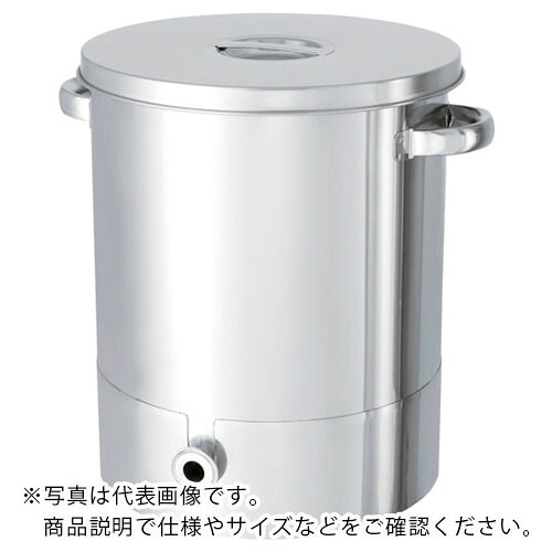 MONOVATE ステンレスタンク片テーパー型汎用容器80L ( KTT-ST-47 ) 【メーカー取寄】