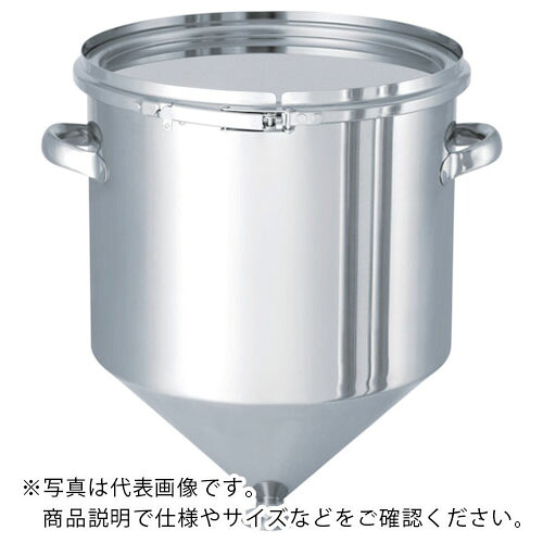 MONOVATE ステンレスタンクホッパー型バンド式密閉容器10L ( HT-CTL-24 ) 【メーカー取寄】