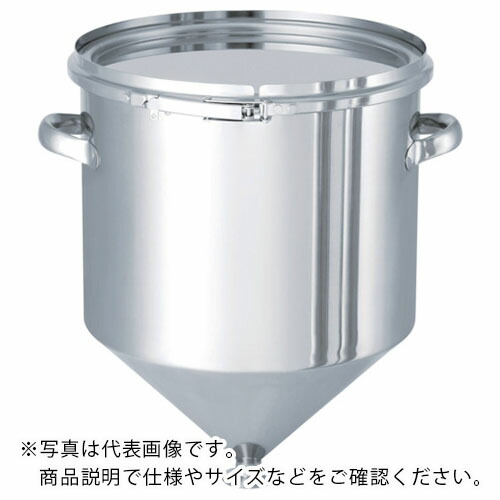 MONOVATE ステンレスタンクホッパー型バンド式密閉容器25L ( HT-CTL-33 ) 【メーカー取寄】