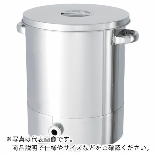 MONOVATE ステンレスタンク片テーパー型汎用容器25L ( KTT-ST-33 ) 【メーカー取寄】