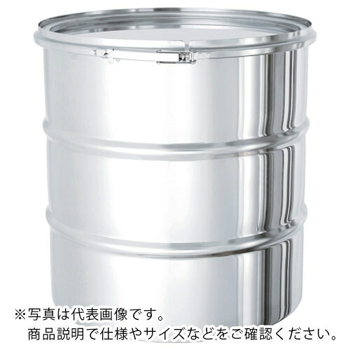 MONOVATE リブ付密閉容器(バンド式) ( CTL-R-47 ) 【メーカー取寄】 56,923円