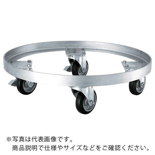 MONOVATE テーパー型容器用専用台車(SSゴム車) ( KM-565-TP ) 【メーカー取寄】