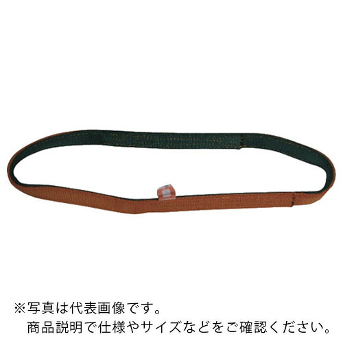 シライ ( 東レインターナショナル ) ベルトスリング ナイロンスリング N3N(JIS3トウキュウ) エンドレス形 75mm幅&times;長さ0.75m ( N3N-75X0.75 ) 【メーカー取寄】｜トキワONLINE
