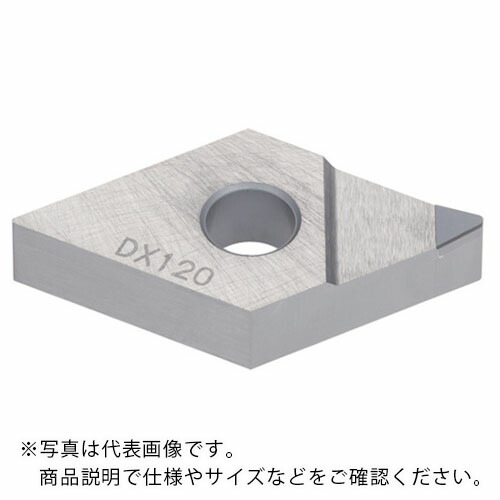 タンガロイ 旋削加工用差しいれる PCD DX120 ( DNMM150404-DIA DX120 ) その他-DIY・工具-花・ガーデン・DIY