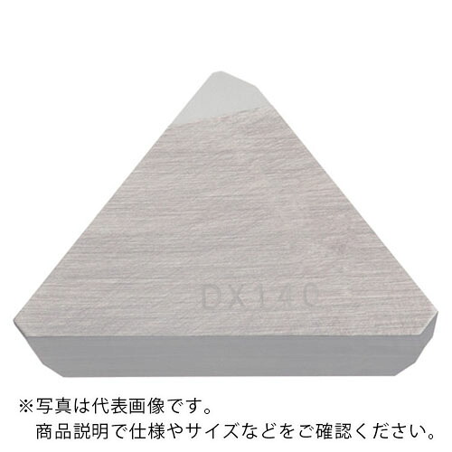 タンガロイ タング・ミル インサート TECN/TEEN 43Z DX160 ( TECN43ZFR-DIA DX160 )