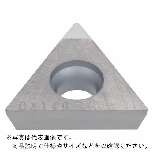 タンガロイ 旋削加工用インサート PCD DX140 ( TPGW130304-DIA DX140 )