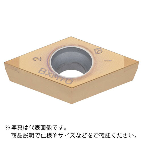 タンガロイ ストリーム・ジェット・バー 外径旋削加工用インサート 2QP-DCM/GW BXM10 ( 2QP-DCGW070202 BXM10 ) 【2個セット】